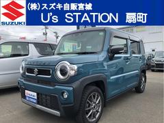 車輌の名前