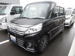 車輌の名前