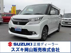 車輌の名前