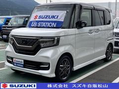 車輌の名前