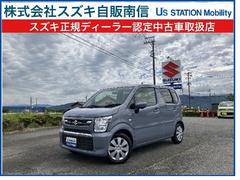 車輌の名前