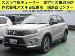 車輌の名前