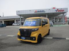 車輌の名前