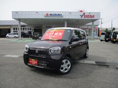 車輌の名前