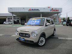 車輌の名前