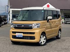 車輌の名前