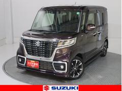 車輌の名前