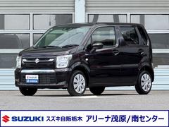 車輌の名前