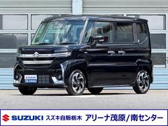 車輌の名前