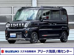 車輌の名前