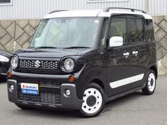 車輌の名前