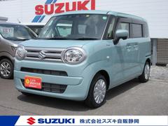 車輌の名前