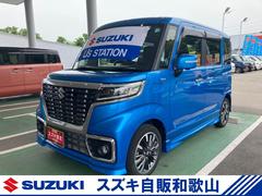 車輌の名前