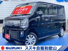 車輌の名前