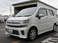 車輌の名前