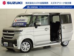 車輌の名前