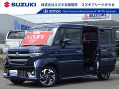 車輌の名前