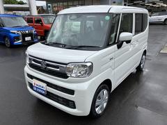 車輌の名前