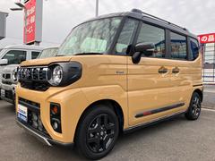 車輌の名前