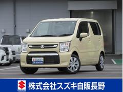 車輌の名前