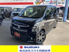 車輌の名前