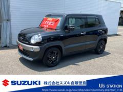 車輌の名前