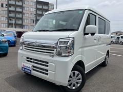 車輌の名前