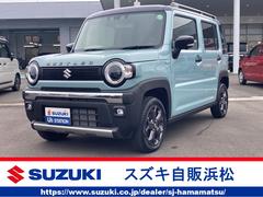 車輌の名前