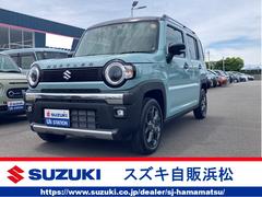 車輌の名前