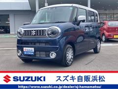 車輌の名前