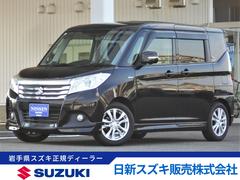 車輌の名前