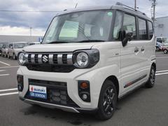車輌の名前