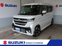 車輌の名前