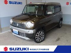 車輌の名前