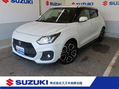 車輌の名前