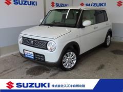 車輌の名前