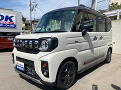 車輌の名前