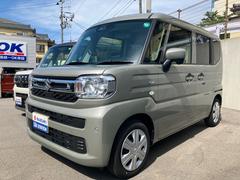 車輌の名前