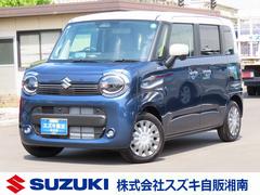 車輌の名前