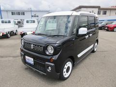 車輌の名前