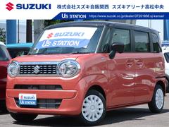 車輌の名前