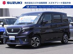 車輌の名前