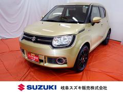 車輌の名前
