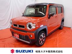 車輌の名前