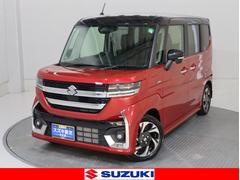 車輌の名前