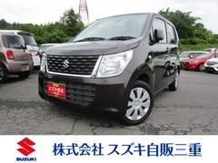 車輌の名前