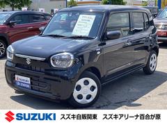 車輌の名前