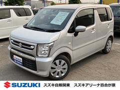 車輌の名前