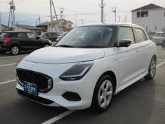 車輌の名前