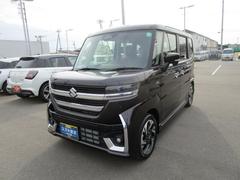 車輌の名前